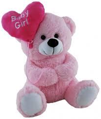 Bear With Balloon Girl 25cm: 2021 2 - Giftolicious