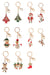 Xmas Bling Keyring - Giftolicious